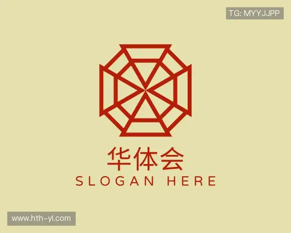 关于华体会官方入口